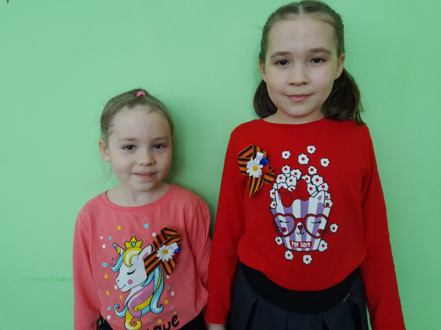 Алина и Юля