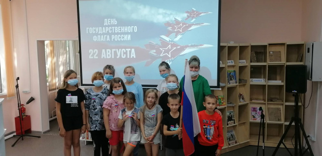 Библиоавгуст IMG_20210823_153509.jpg