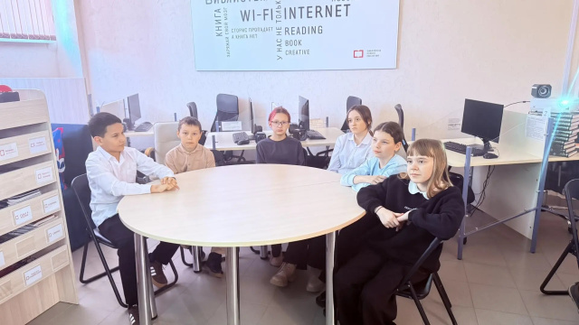 Потребительский компас