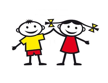 Мальчонки и девчонки. Объявление мальчишки и девчонки. Мальчишки и девчонки нашего класса а также. Мальчишки и девчонки нашего класса а также. Мальчишки и девчонки а также их родители.