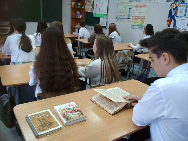 День Православной книги 2.jpg