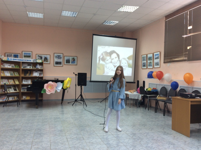 с песней Мама.JPG