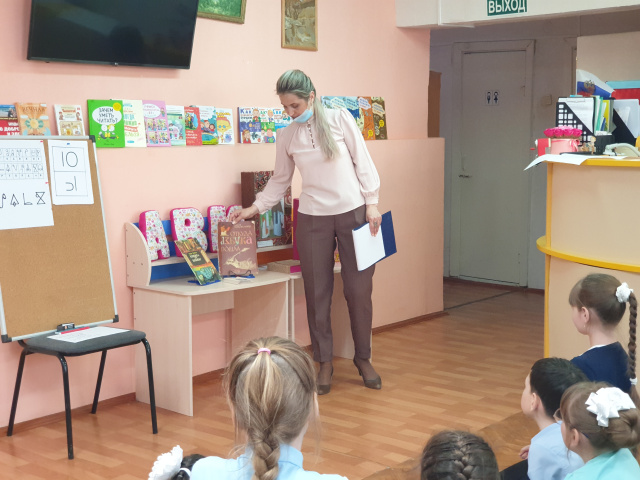 Посланье предков, слово книжное-1.jpg