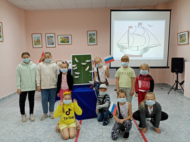 игра Морские путешественники.jpg