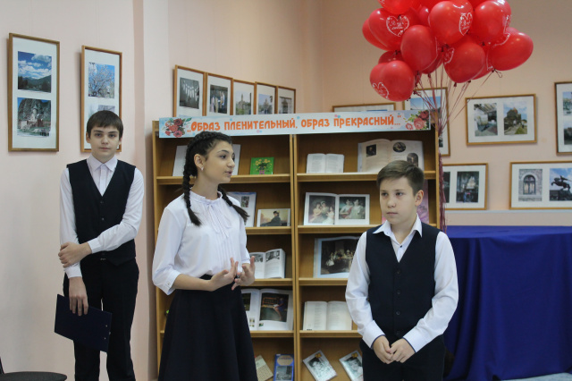 IMG_6192.JPG
