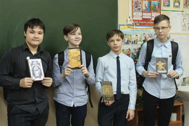 Участники меропрития.JPG