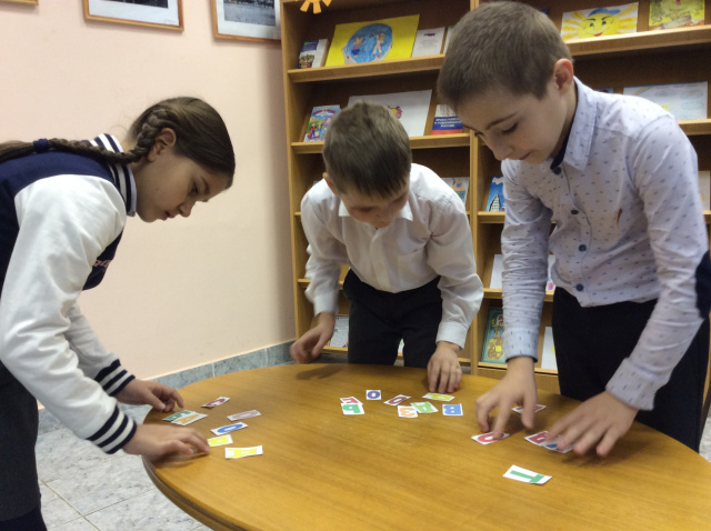 играют.JPG