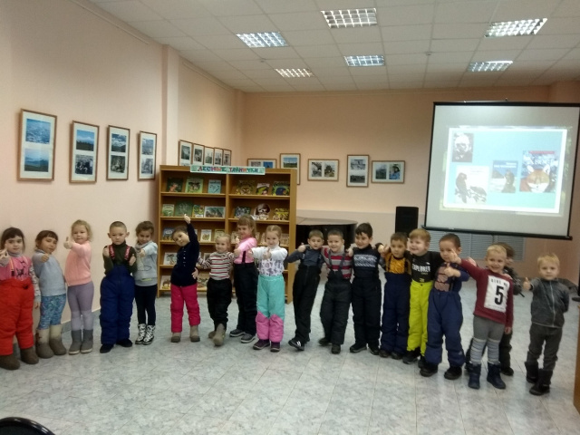 Лесные тайнички мероприятие Лесные тайнички мероприятие.jpg