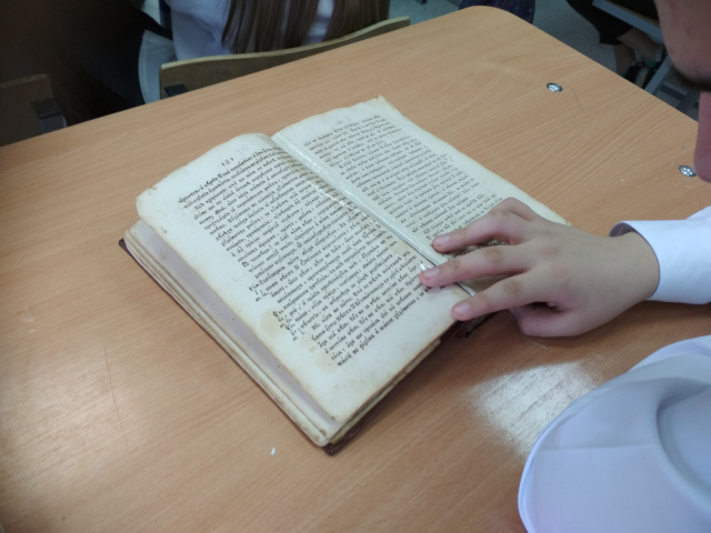 День Православной книги 3.jpg