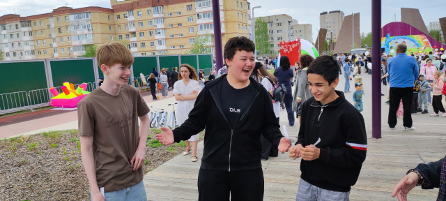 Праздник солнечного детства Праздник солнечного детства
