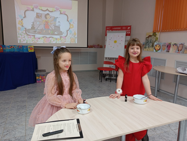 Игра На все руки мастерица