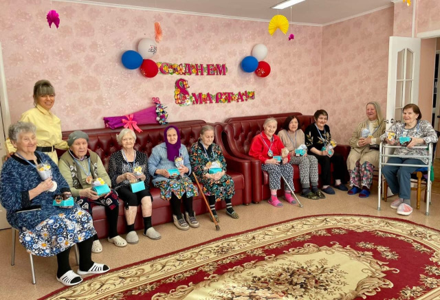 Забота