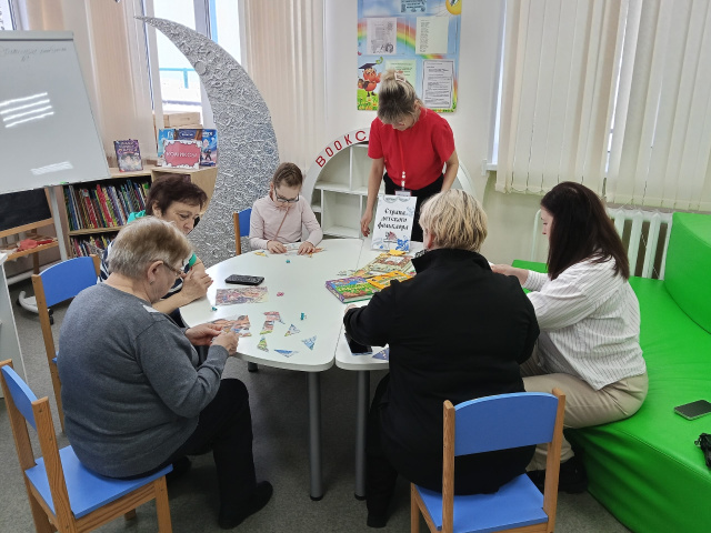 Библионочь-2026