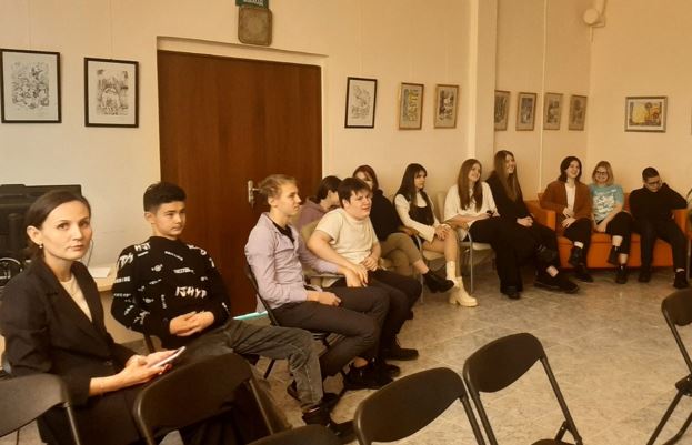 Интересно узнать новое