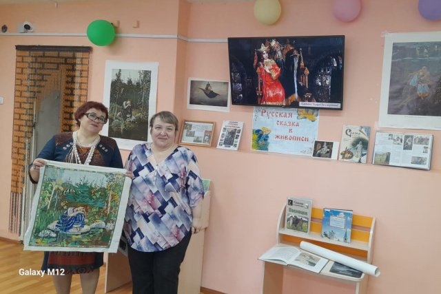 Участники мероприятия