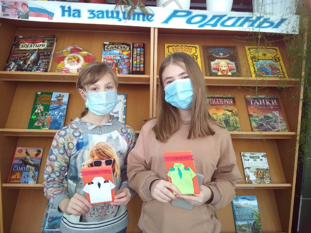 мастер-класс 2.jpg