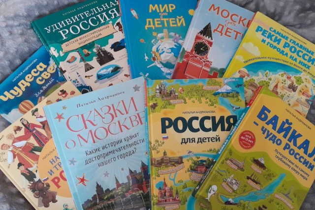 книги
