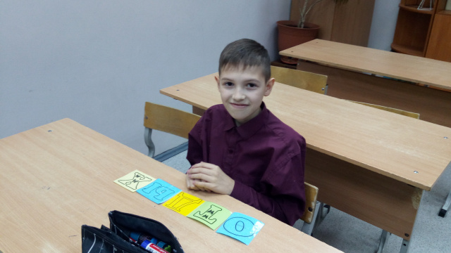 Верим в Россию (7).jpg
