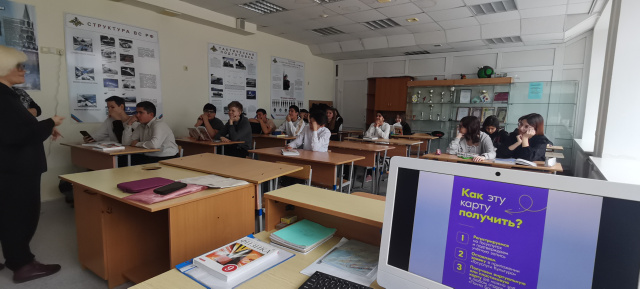 библиотека только ли чтение