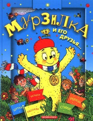 mBwVXa7UYn0.jpg