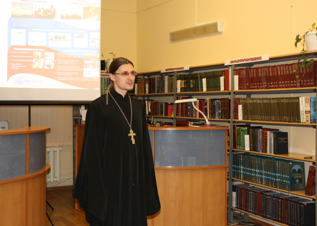 священник.jpg
