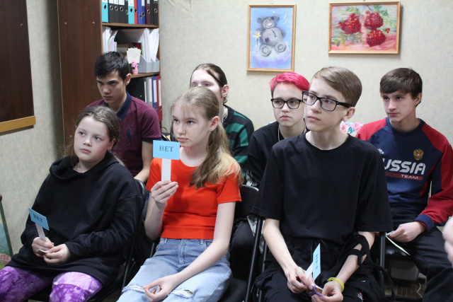 Блеф-клуб.JPG