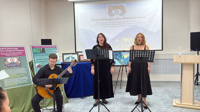 Защита Культуры есть оборона Родины