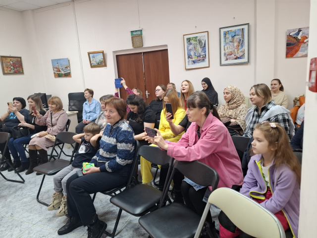 За всё тебя благодарю!
