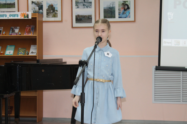 Захарова Валерия.JPG