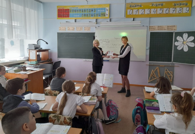Буклеты