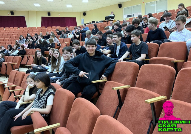 Всегда на позитиве