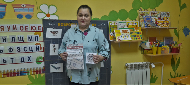 награждение участников Видеофестиваля Читаем виесте (7).jpg