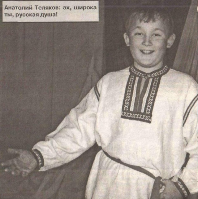 мальчик.jpg