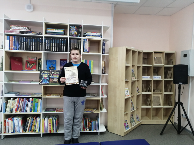Бессонов Андрей.jpg Бессонов Андрей.jpg