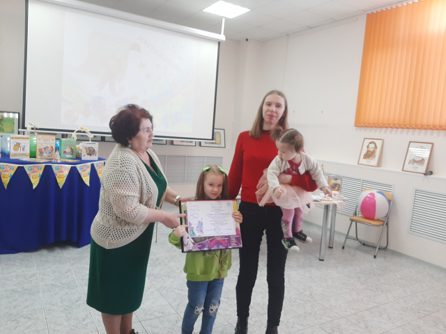 самая читающая семья
