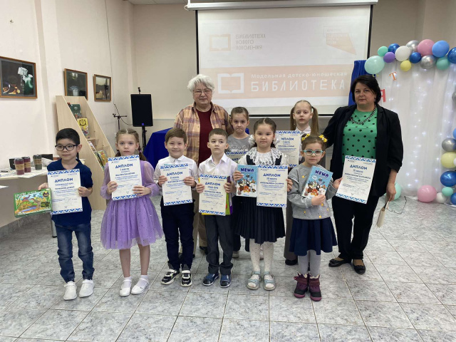 Победители 1 этапа