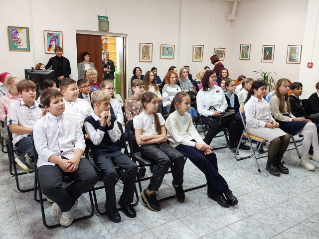 Участники мероприятия