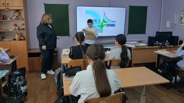 Многообразие жизни на Земле Многообразие жизни на Земле