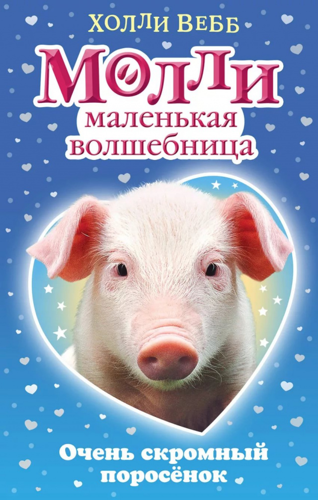 iUF9MKML6.jpg