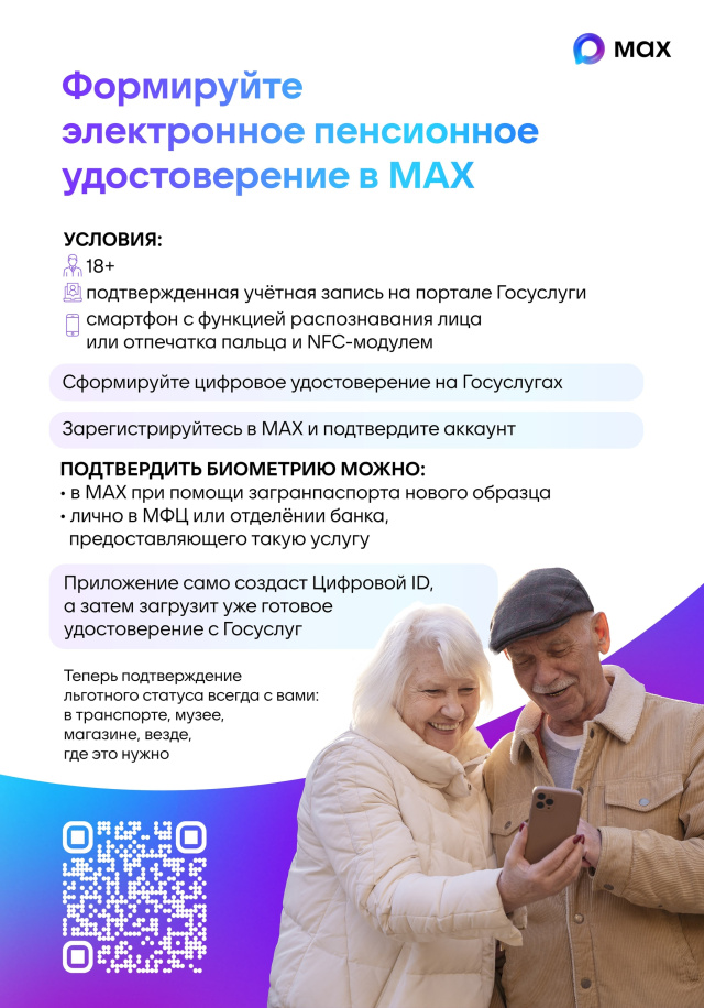 tyo_aOlaBYPOqXsUFvPjdHT84dk_IAjM7iWyE_kwhGBTVnxjUjn5aiDX66avS68X0ljYFIBiOWdGQ4KmIrZeJ1Wa.jpg
