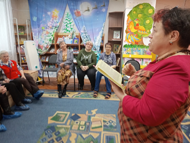 Участники читательского объединения «Серебряный родник»