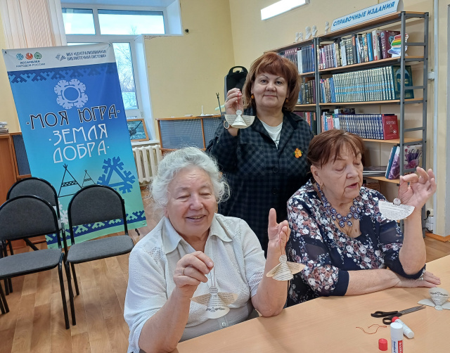 От Рождества до Крещения