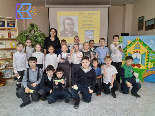 2 «Г» класс