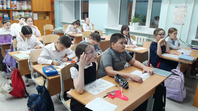 роу