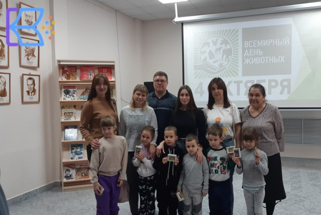 Юные читатели Юные читатели