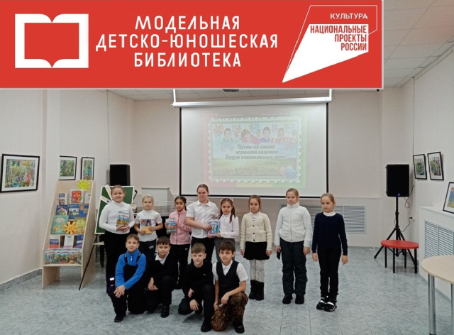 общее фото .jpg