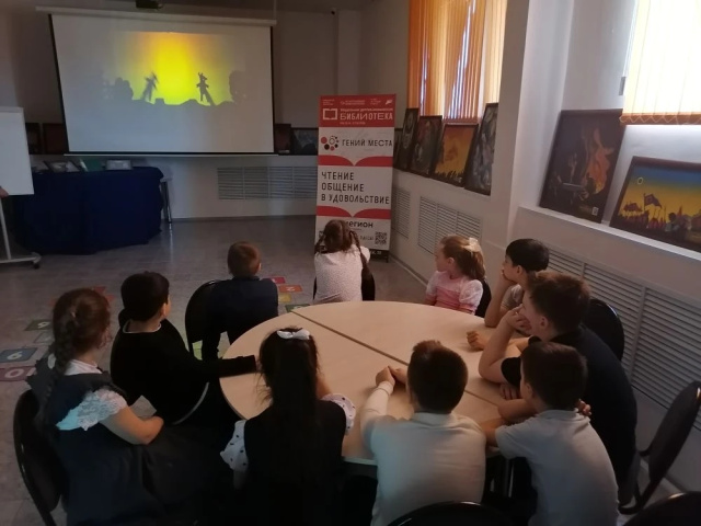 Театр теней