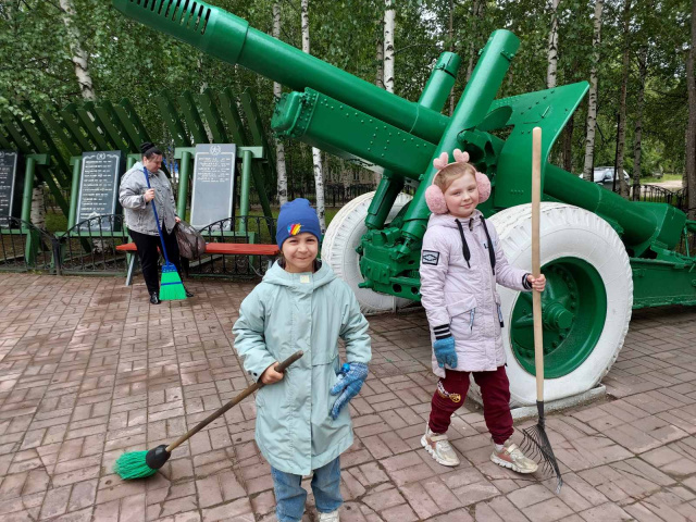 субботник 