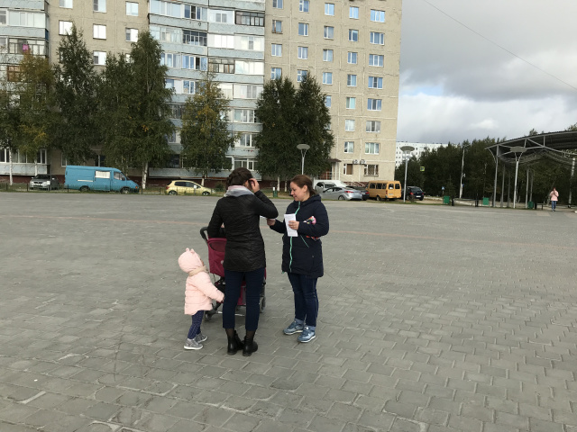 День трезвости.JPG