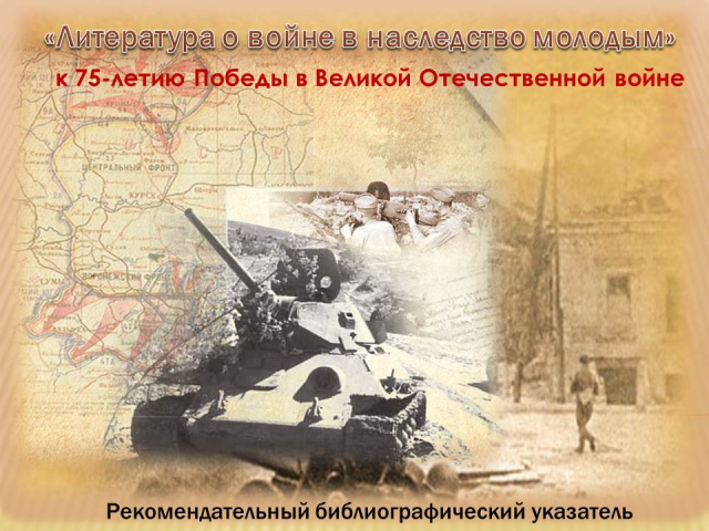 Презентация1.jpg